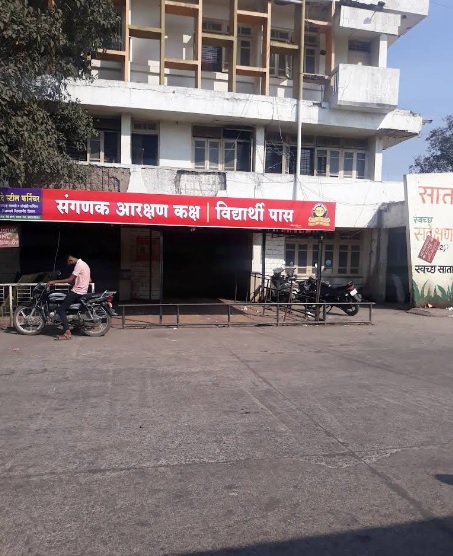 satara bus depo online booking